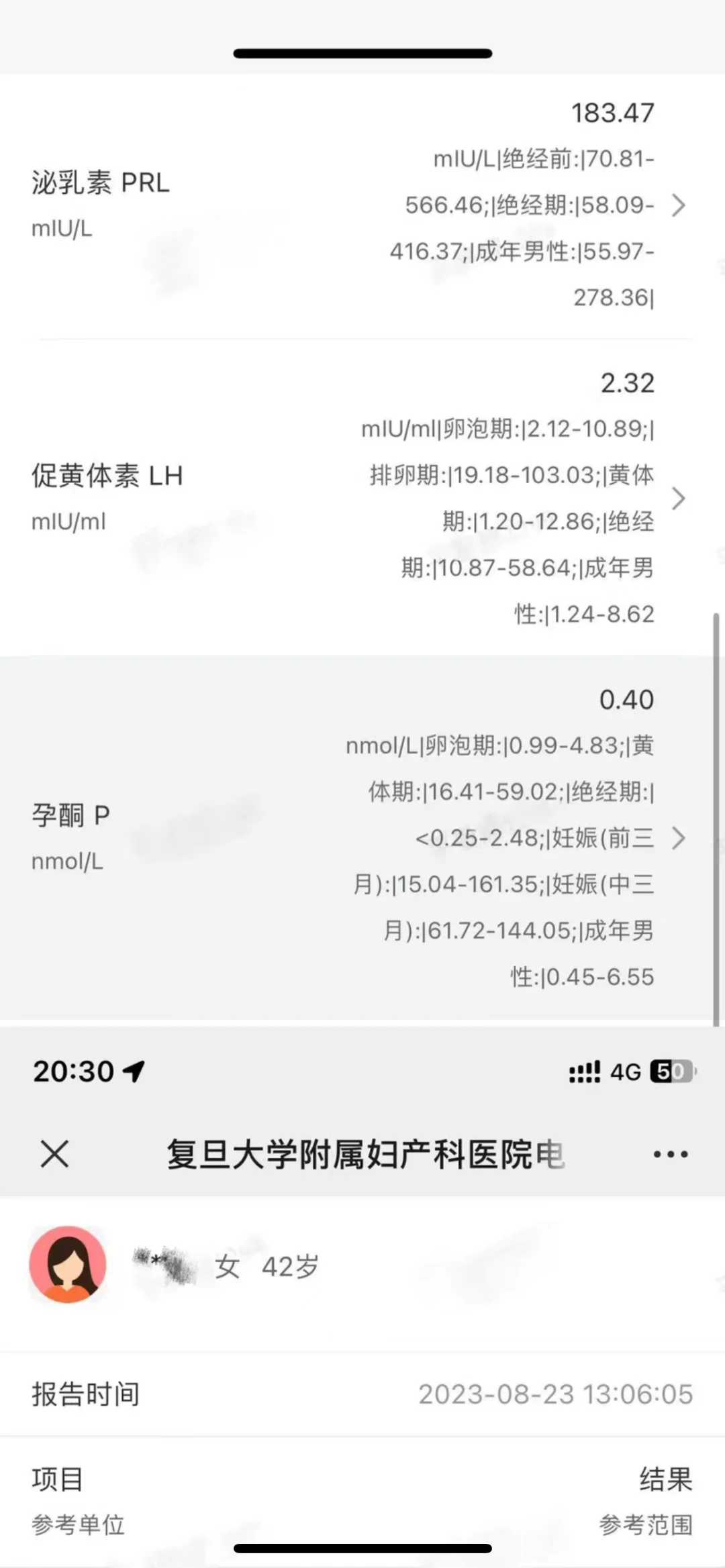 供卵助孕前的身体调理关键阶段与代怀准备