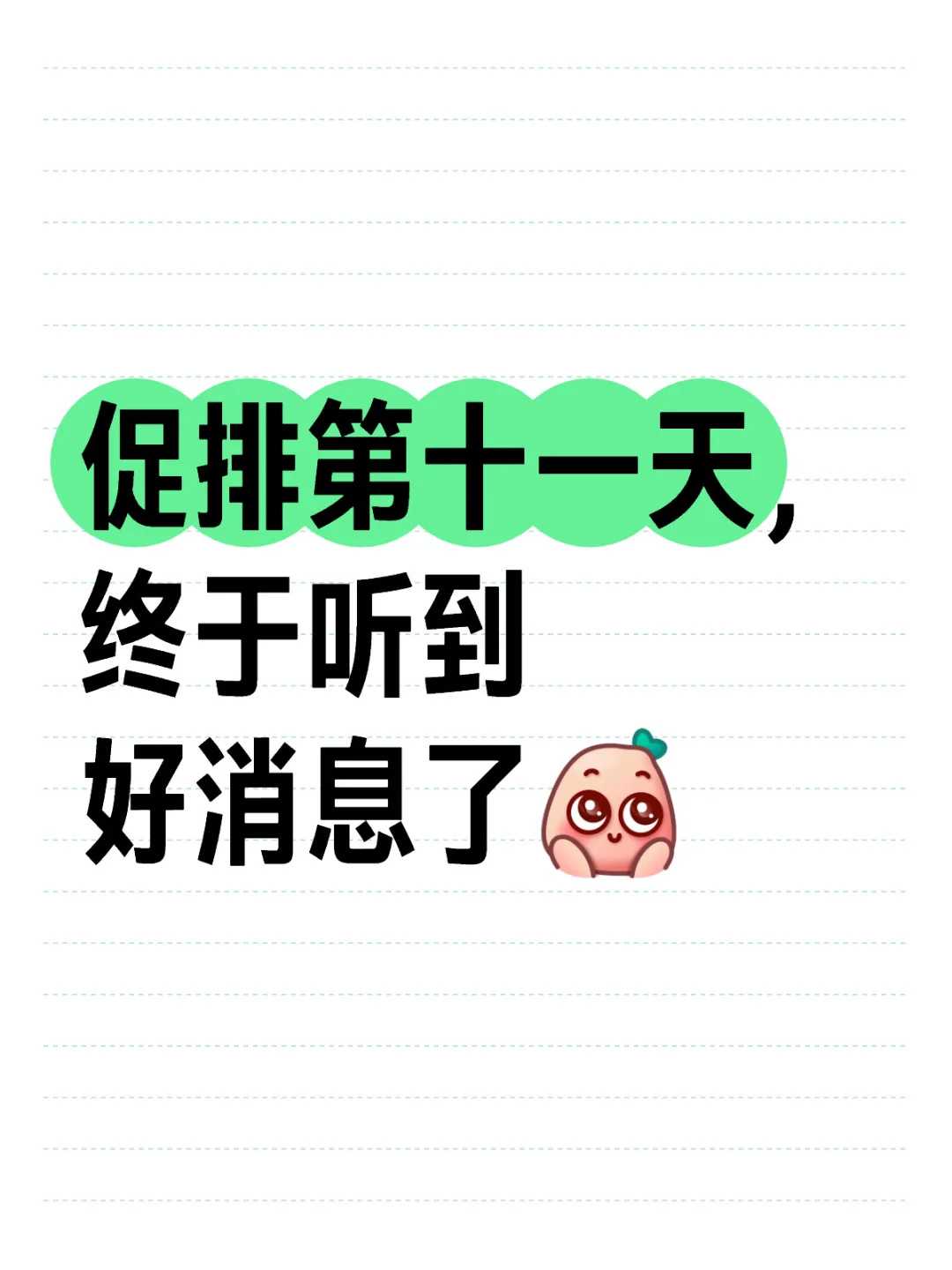 权威合作供卵机构优选指南与推荐