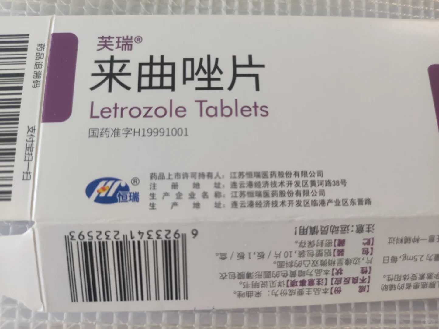 北京代生子助孕中心:北京合法代怀地址